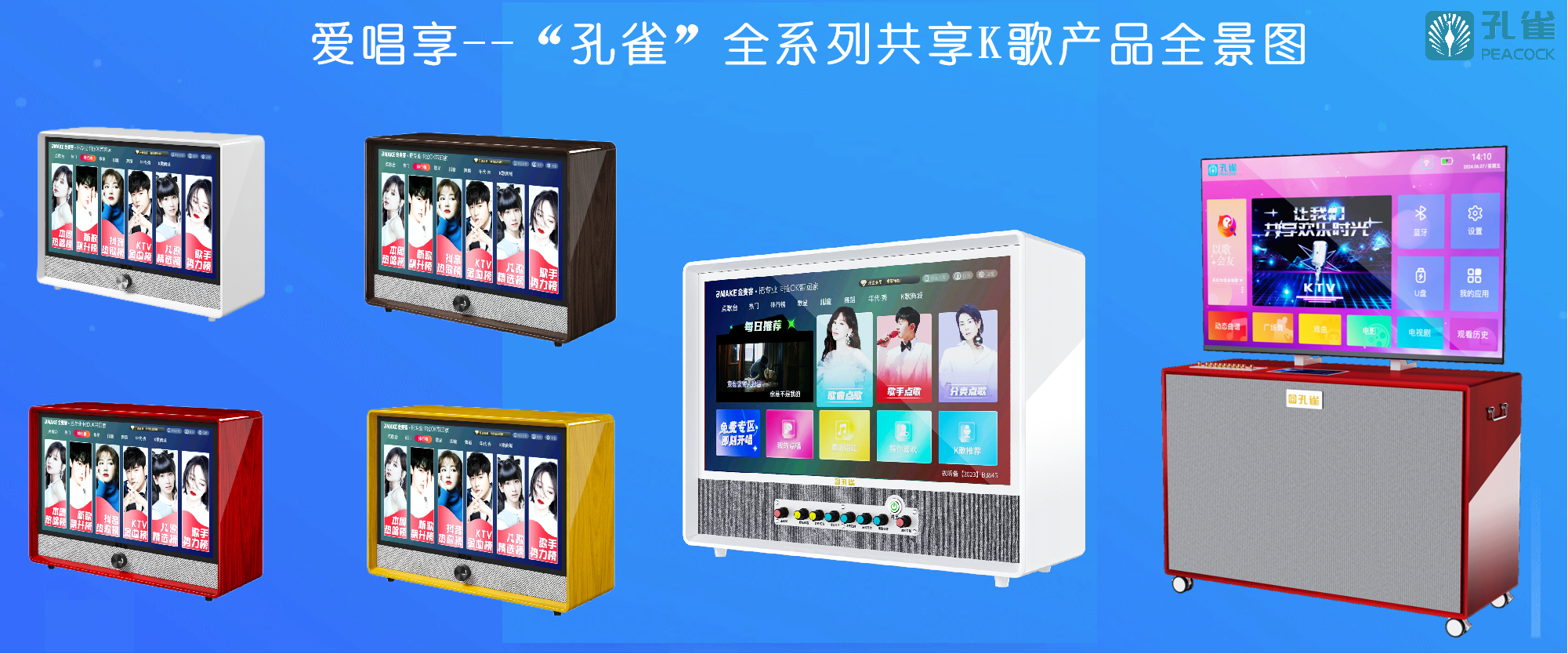 CMS,免费CMS,免费开源Java CMS,CMS系统,Java CMS,CMS内容管理系统,企业CMS,HTML网页模板,CMS模板,CMS源码,网站源码,信创系统软件,安可系统,网站建设,模板网站,建站模板,建站工具,建站平台,建站工具