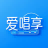 爱唱享-沉浸爱唱世界，畅享悠然心境